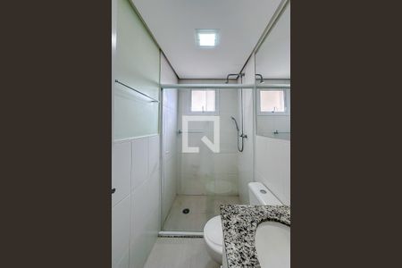 Apartamento à venda com 60m², 2 quartos e 1 vagaBanheiro da Suíte