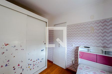 Apartamento à venda com 60m², 2 quartos e 1 vagaQuarto 2