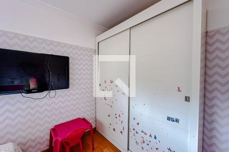 Apartamento à venda com 60m², 2 quartos e 1 vagaQuarto 2