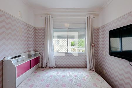 Apartamento à venda com 60m², 2 quartos e 1 vagaQuarto 2