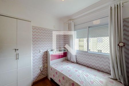 Apartamento à venda com 60m², 2 quartos e 1 vagaQuarto 2