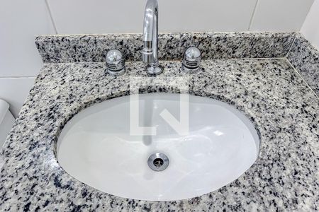 Apartamento à venda com 60m², 2 quartos e 1 vagaBanheiro da Suíte