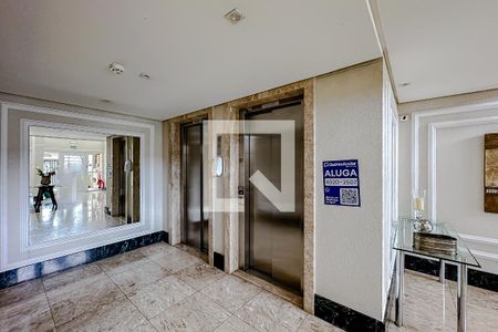 Apartamento à venda com 60m², 2 quartos e 1 vagaÁrea comum - Plaquinha