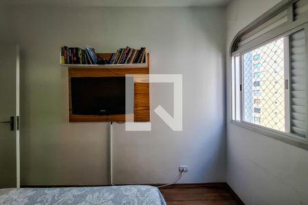 Apartamento à venda com 99m², 3 quartos e 1 vagaQuarto 1