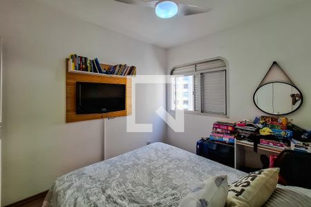 Apartamento à venda com 99m², 3 quartos e 1 vagaQuarto 1