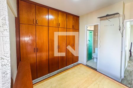 Apartamento para alugar com 70m², 3 quartos e 2 vagas Apartamento para alugar com 70m², 3 quartos e 2 vagasSuíte