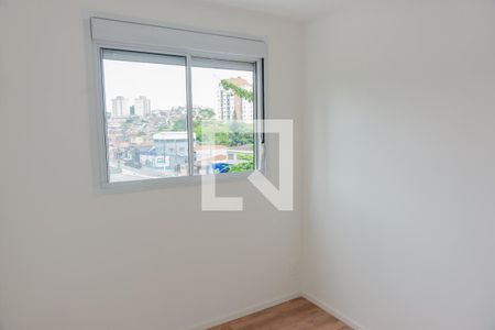 Apartamento à venda com 37m², 2 quartos e sem vagaQuarto 2