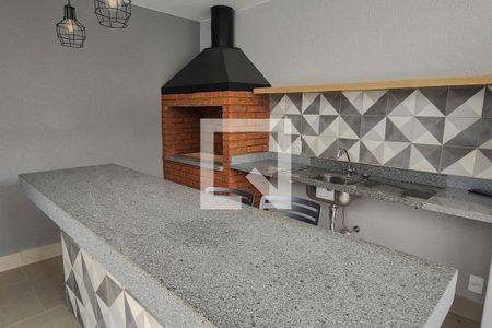 Apartamento à venda com 37m², 2 quartos e sem vagaÁrea comum - Churrasqueira