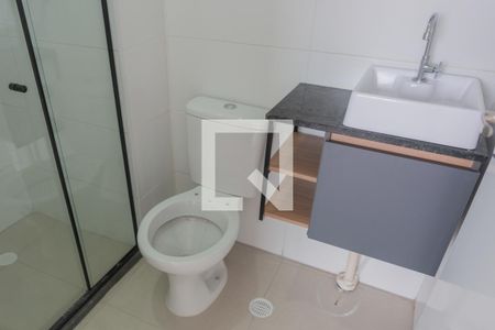 Apartamento à venda com 37m², 2 quartos e sem vagaBanheiro