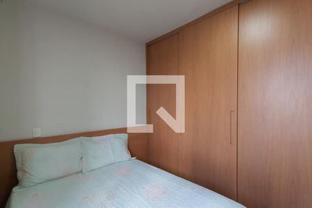 Apartamento à venda com 140m², 2 quartos e 3 vagasQuarto 1