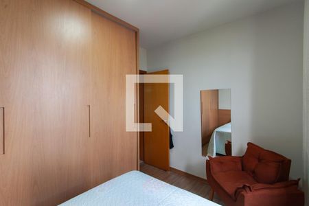 Apartamento à venda com 140m², 2 quartos e 3 vagasQuarto 1