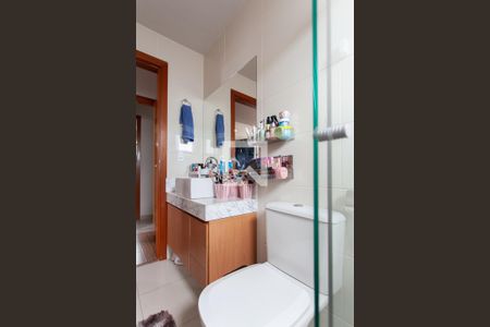 Apartamento à venda com 140m², 2 quartos e 3 vagasBanheiro da Suíte