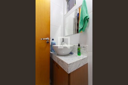 Apartamento à venda com 140m², 2 quartos e 3 vagasLavabo