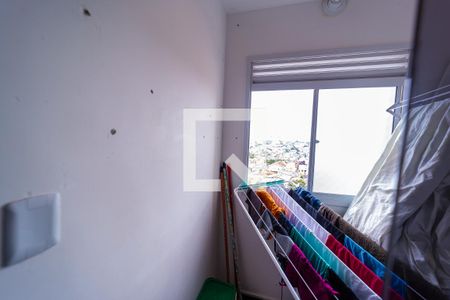 Apartamento para alugar com 38m², 2 quartos e sem vaga Apartamento para alugar com 38m², 2 quartos e sem vagaÁrea de Serviço