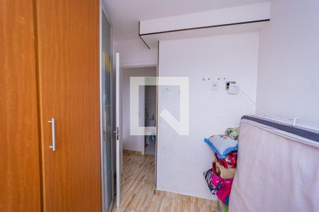 Apartamento para alugar com 38m², 2 quartos e sem vaga Apartamento para alugar com 38m², 2 quartos e sem vagaQuarto 1