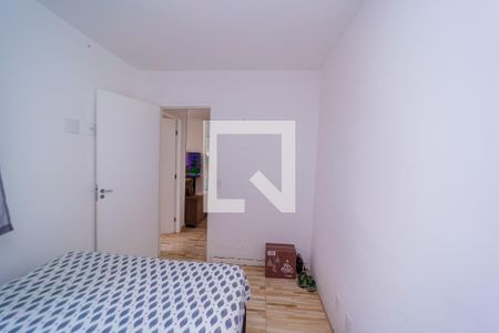 Apartamento para alugar com 38m², 2 quartos e sem vaga Apartamento para alugar com 38m², 2 quartos e sem vagaQuarto 2