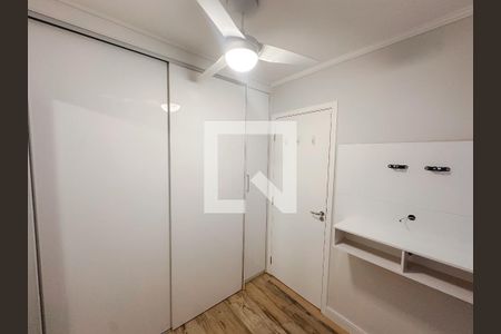 Quarto de apartamento à venda com 2 quartos, 34m² em Barra Funda, São Paulo