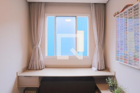 Apartamento à venda com 38m², 2 quartos e sem vaga Apartamento à venda com 38m², 2 quartos e sem vagaQuarto 2