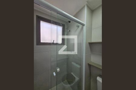 Studio para alugar com 23m², 1 quarto e sem vagaBanheiro