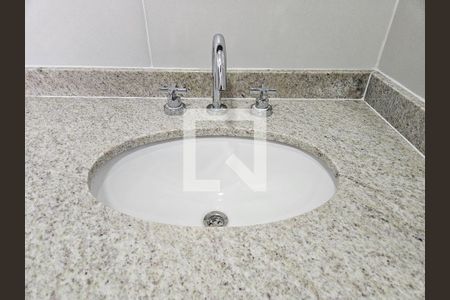 Studio para alugar com 23m², 1 quarto e sem vagaBanheiro