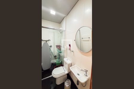 Apartamento à venda com 248m², 3 quartos e 4 vagasÁrea de Serviço - Banheiro