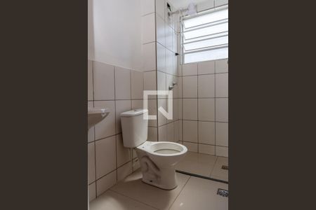 Apartamento para alugar com 42m², 2 quartos e 1 vaga Apartamento para alugar com 42m², 2 quartos e 1 vagaBanheiro