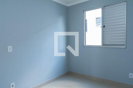 Apartamento para alugar com 42m², 2 quartos e 1 vaga Apartamento para alugar com 42m², 2 quartos e 1 vagaQuarto 2