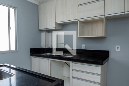 Apartamento para alugar com 42m², 2 quartos e 1 vaga Apartamento para alugar com 42m², 2 quartos e 1 vagaCozinha