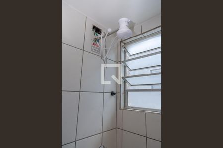 Apartamento para alugar com 42m², 2 quartos e 1 vaga Apartamento para alugar com 42m², 2 quartos e 1 vagaBanheiro