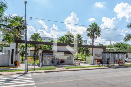 Apartamento para alugar com 42m², 2 quartos e 1 vaga Apartamento para alugar com 42m², 2 quartos e 1 vagaFachada externa do condomínio