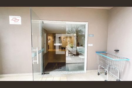 Apartamento à venda com 28m², 1 quarto e sem vagaFachada do bloco