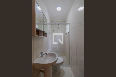 Banheiro Suíte 1 de casa de condomínio à venda com 2 quartos, 66m² em Vila Granada, São Paulo