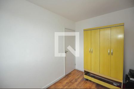 Apartamento para alugar com 43m², 2 quartos e sem vagaQuarto 2