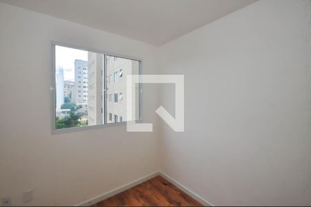 Apartamento para alugar com 43m², 2 quartos e sem vagaQuarto 2