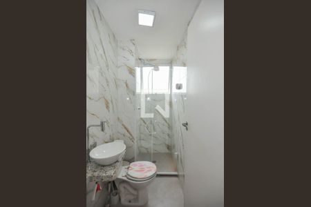 Apartamento para alugar com 43m², 2 quartos e sem vagaBanheiro