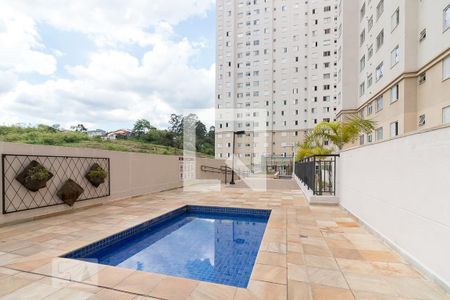 Apartamento à venda com 45m², 2 quartos e 1 vagaÁrea comum