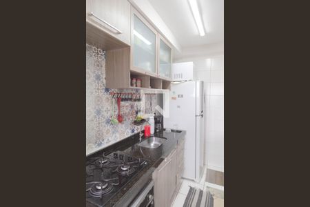 Apartamento à venda com 45m², 2 quartos e 1 vagaCozinha