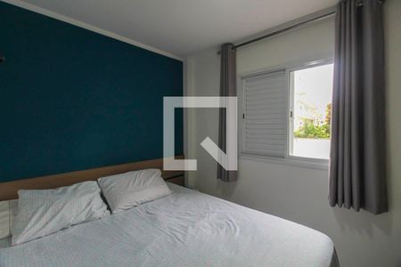 Apartamento para alugar com 58m², 2 quartos e 1 vagaQuarto 1