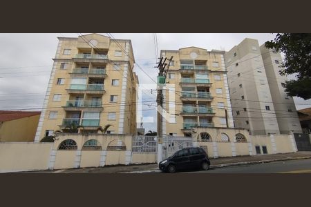 Apartamento para alugar com 58m², 2 quartos e 1 vagaFachada e portaria