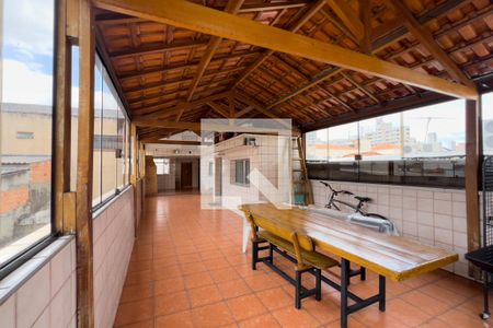 Casa à venda com 230m², 3 quartos e 1 vaga Casa à venda com 230m², 3 quartos e 1 vagaQuintal