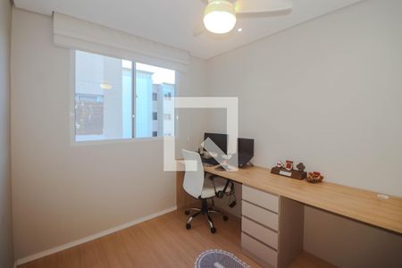 Apartamento à venda com 42m², 2 quartos e 1 vagaQuarto 2