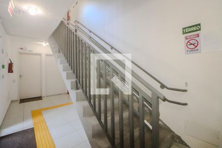 Apartamento à venda com 42m², 2 quartos e 1 vagaHall de entrada