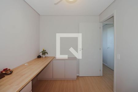 Apartamento à venda com 42m², 2 quartos e 1 vagaQuarto 2