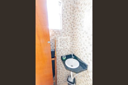 Apartamento à venda com 80m², 2 quartos e 1 vagaBanheiro de Serviço