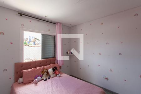 Casa à venda com 180m², 3 quartos e 6 vagasQuarto 1