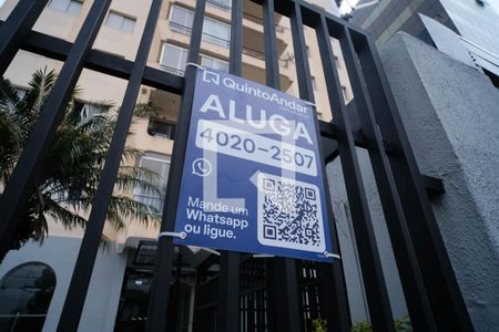 Apartamento à venda com 68m², 3 quartos e 1 vaga Apartamento à venda com 68m², 3 quartos e 1 vagaFachada