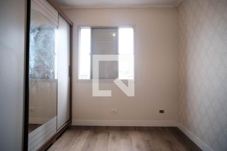 Apartamento à venda com 68m², 3 quartos e 1 vaga Apartamento à venda com 68m², 3 quartos e 1 vagaQuarto 2
