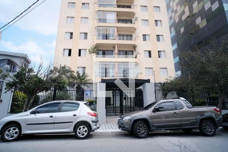 Apartamento à venda com 68m², 3 quartos e 1 vaga Apartamento à venda com 68m², 3 quartos e 1 vagaFachada