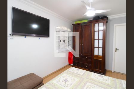 Casa para alugar com 500m², 4 quartos e 6 vagasSuíte 1