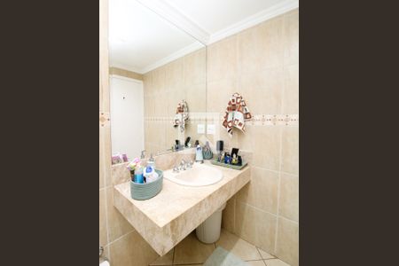 Casa para alugar com 500m², 4 quartos e 6 vagasBanheiro da Suíte 1